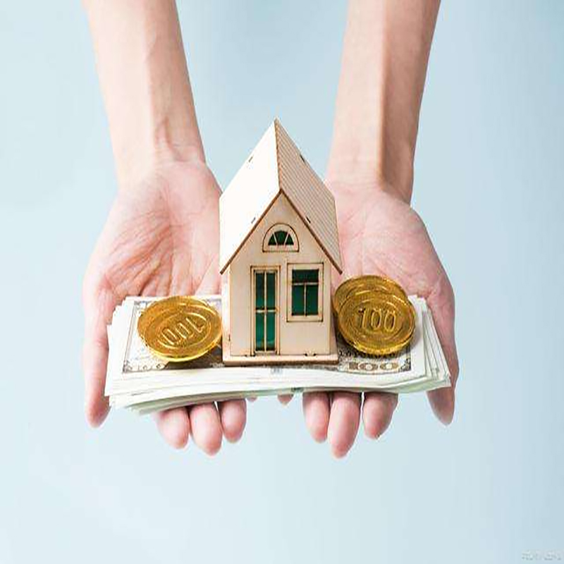 长安房子抵押贷款条件|住房抵押贷款|房产抵押贷款